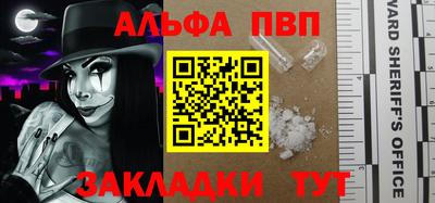 дмт Волжск