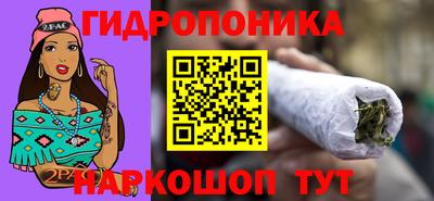 мефедрон VHQ Волгодонск