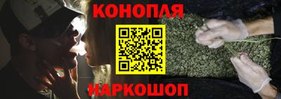 дмт Волжск