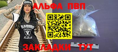 марки lsd Лесной