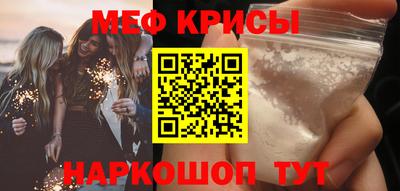 дмт Волжск